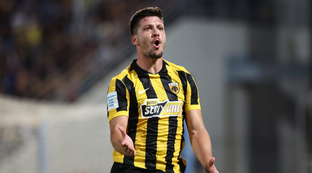 κύπελλο ελλάδας aek